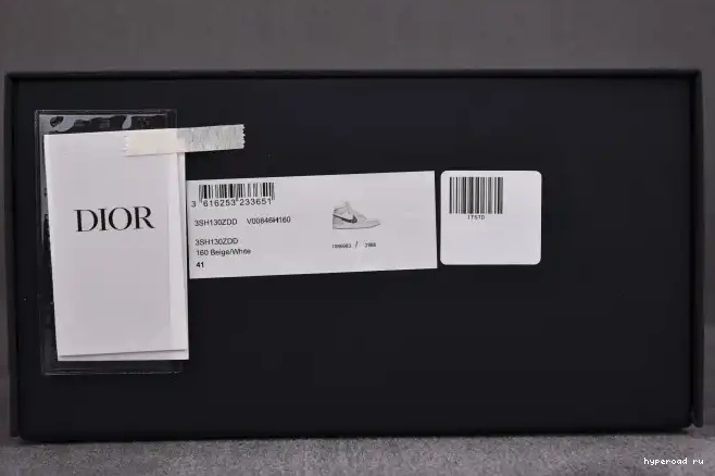 High box) 1 (DR x shoe CN8607-002 Jordan DR Retro 0513